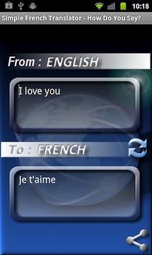 Simple French Translator截图