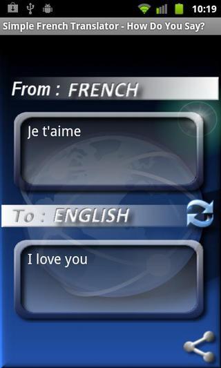 Simple French Translator截图3