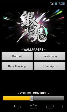银魂壁纸下载安卓最新版 手机app官方版免费安装下载 豌豆荚