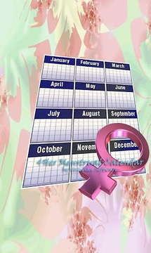 4Her Menstrual Calendar截图
