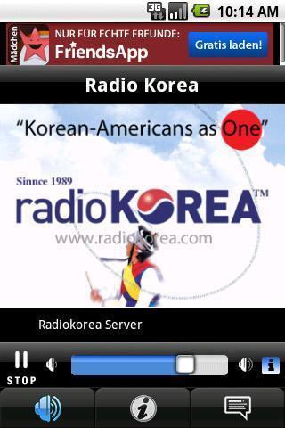 韩国广播电台截图2