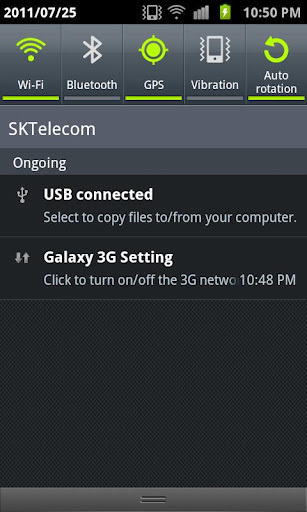 Galaxy 3G/4G Setting (ON/OFF)截图1