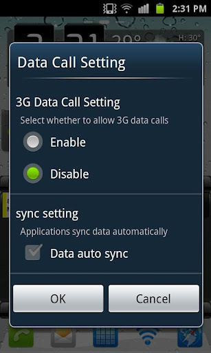 Galaxy 3G/4G Setting (ON/OFF)截图4