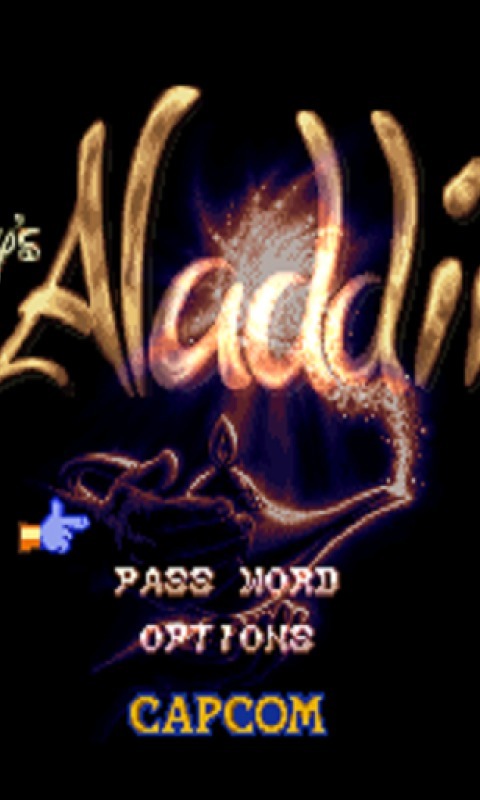 Aladdin截图5