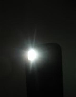 Guatemala Flashlight截图2