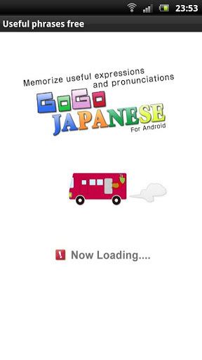 GoGo Japanese useful phrases截图1