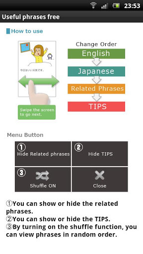 GoGo Japanese useful phrases截图2