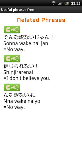 GoGo Japanese useful phrases截图5