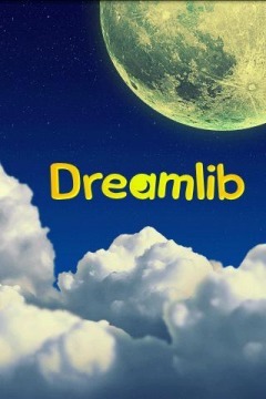 Dreamlib 1.2截图1