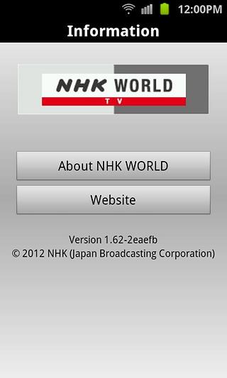 NHK WORLD TV Live截图2