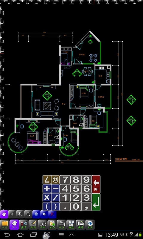 HD 微兆智能CAD 1.26截图5