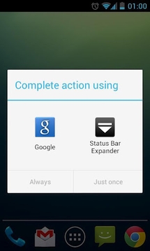 Status Bar Expander截图