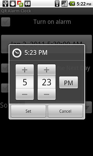 QR Alarm Clock截图1