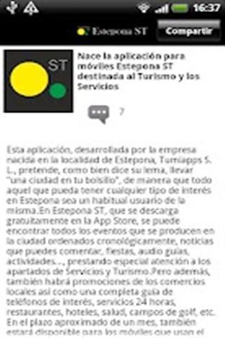 Estepona ST截图7