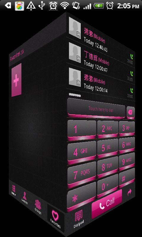 GO Contacts Pink theme截图1