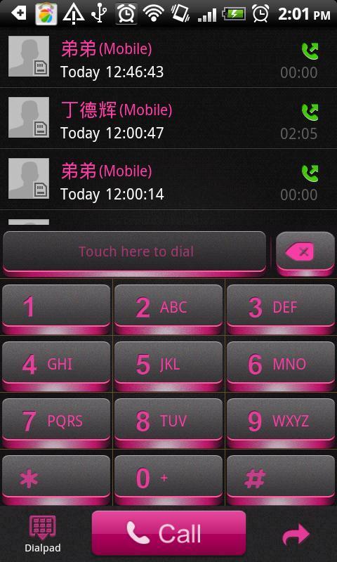 GO Contacts Pink theme截图4