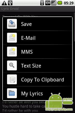 Lyric Droid截图1