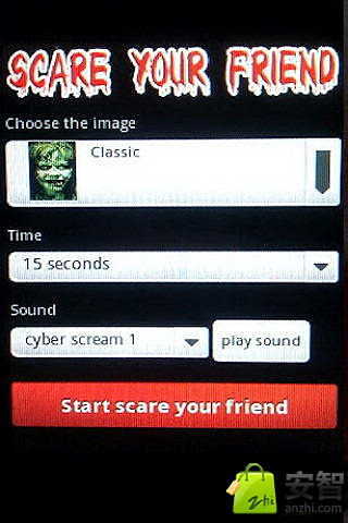 惊声尖叫Scare Your Friends截图2