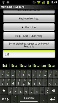 Plugin Estonian截图