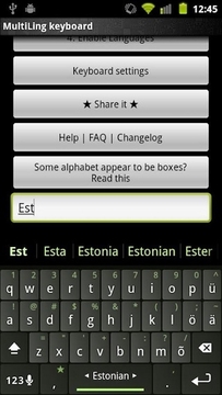 Plugin Estonian截图