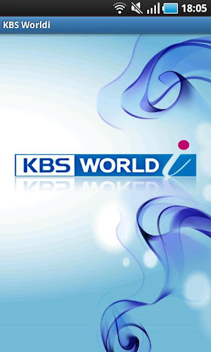 KBS World截图1