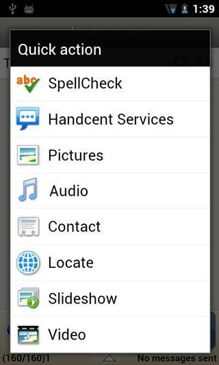 Handcent Location Plugin截图2