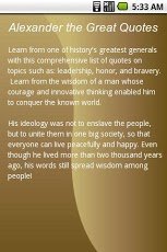 Alexander The Great Quotes截图2