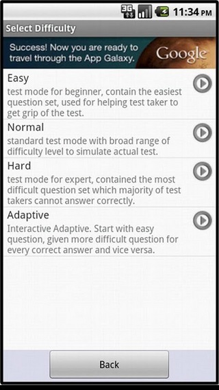 MySQL技能测试(MySQL Skill Meter)截图3