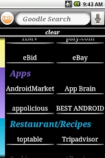 Goodle Search English截图4