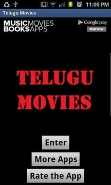 Telugu Movies截图