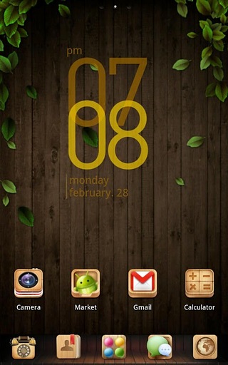 wooden box Theme截图3