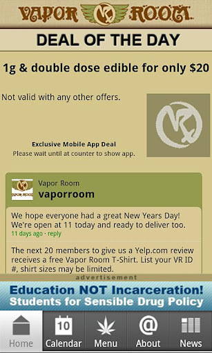 Vapor Room截图1