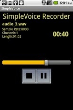 SimpleVoice Audio Recorder截图