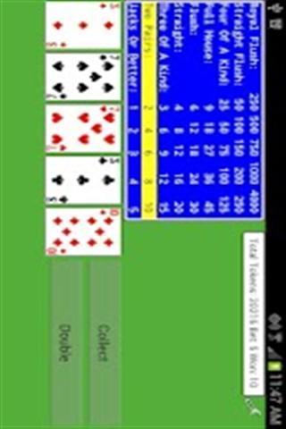 Jacks or Better - Poker截图3