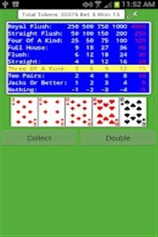 Jacks or Better - Poker截图4