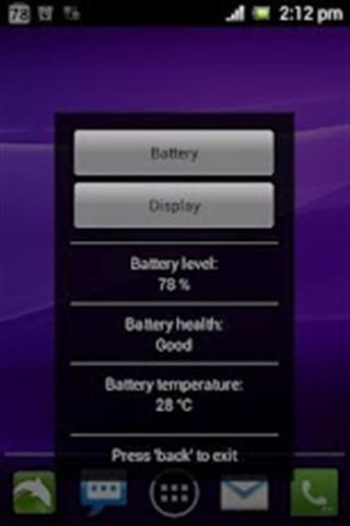 简单的电池小部件截图1