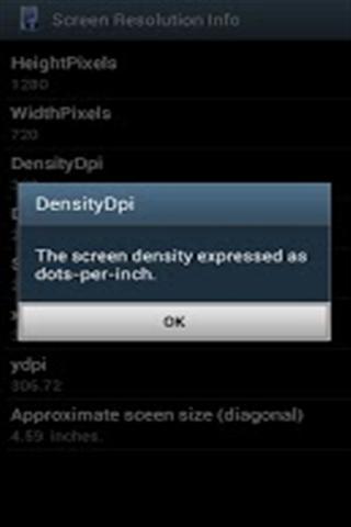 屏幕分辨率信息截图1