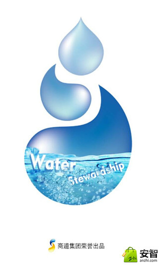 Water Stewardship截图5