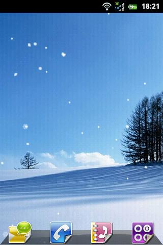 冬天雪景动态壁纸截图1