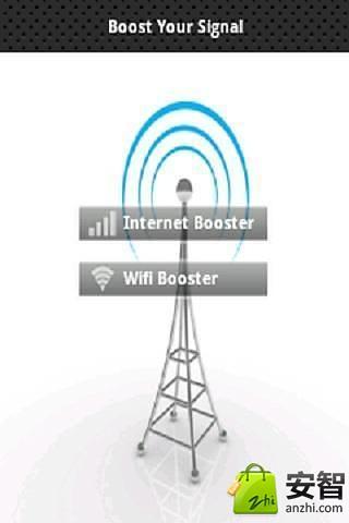 2G3G4G无线信号增强器截图1