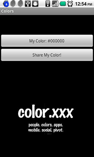 Color.xxx Android截图1