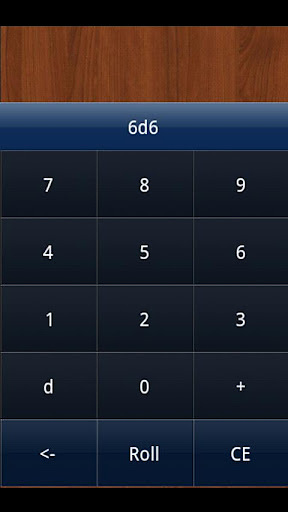 RPG Dice Calculator Free截图1