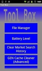 Advanced Users Tool Box No Ads截图1