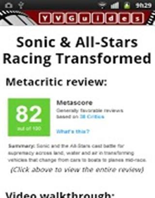 Sonic & All-Stars Racing Transformed截图1