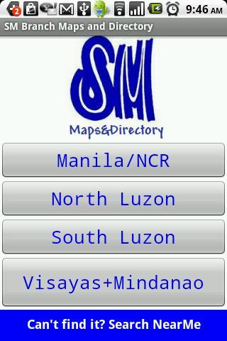 SM Malls Maps and Directory截图2