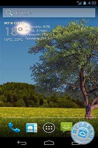 Nature Live Weather LWP Demo截图1