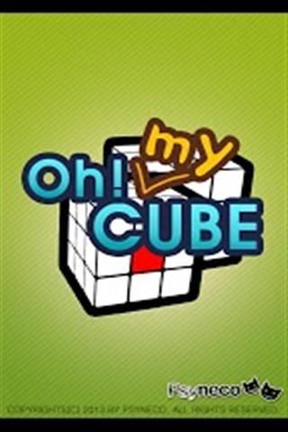 Oh my Cube截图2