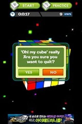 Oh my Cube截图3