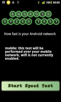 Android Speed Test截图