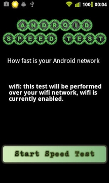 Android Speed Test截图